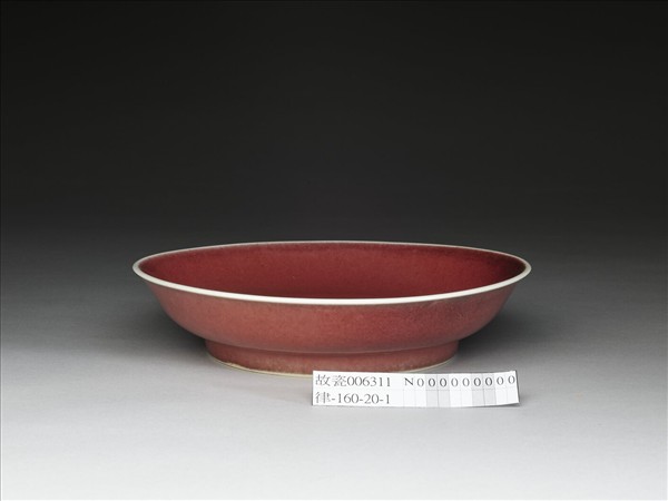 霽紅釉盤