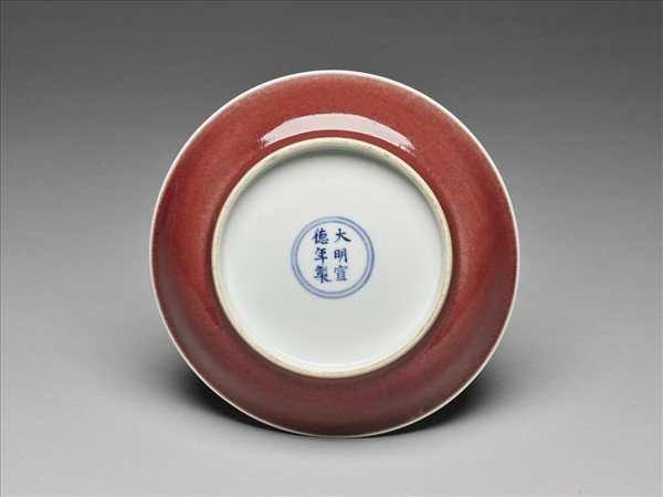 霽紅釉盤