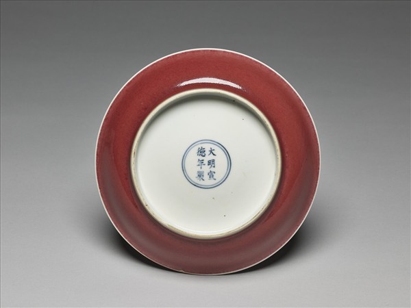 霽紅釉盤
