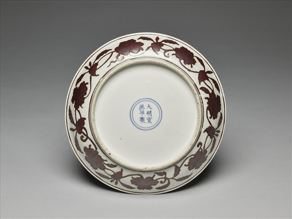 紫金釉折枝梔子花果紋盤