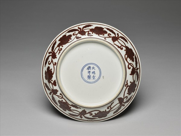 紫金釉折枝梔子花果紋盤