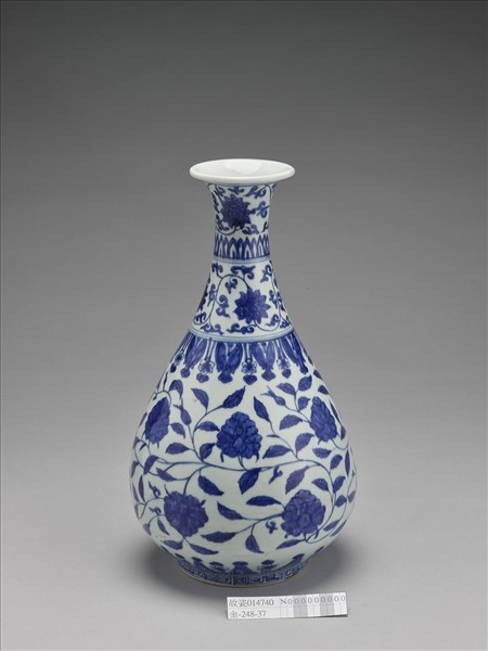 青花花卉紋玉壺春瓶