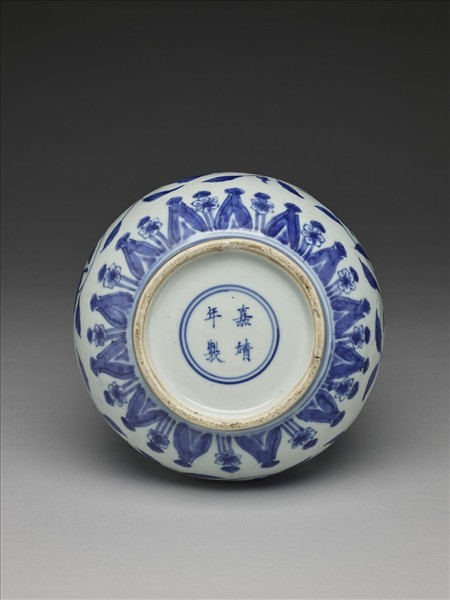 青花花卉紋玉壺春瓶