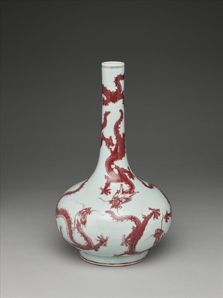 釉裡紅九龍紋長頸瓶