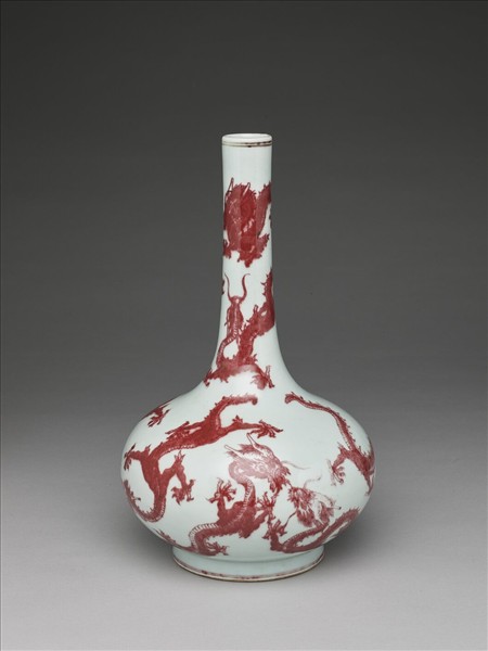 釉裡紅九龍紋長頸瓶