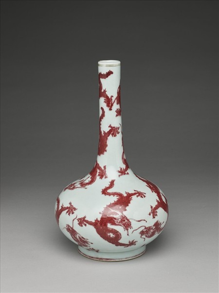 釉裡紅九龍紋長頸瓶