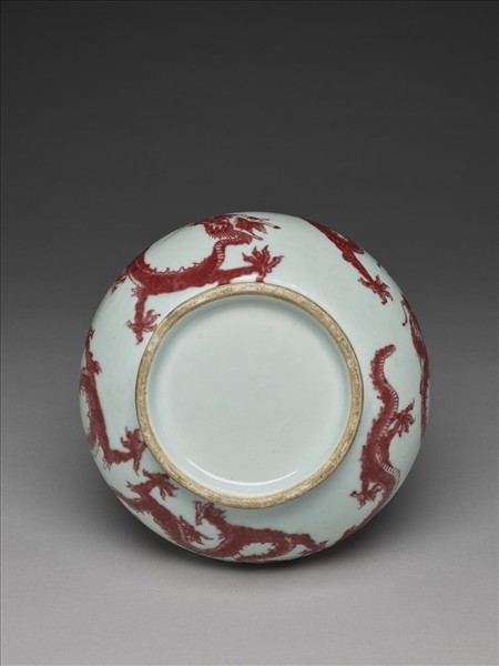 釉裡紅九龍紋長頸瓶