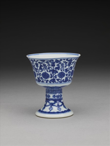 青花梵文番蓮紋高足杯