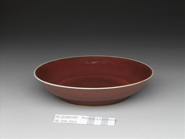 霽紅釉盤
