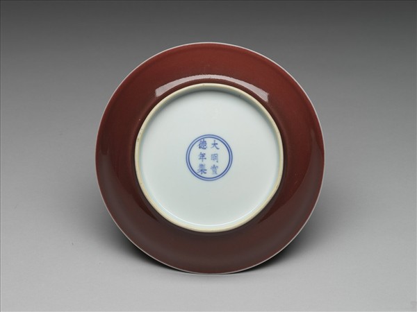 霽紅釉盤