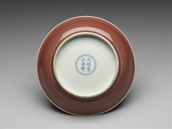 霽紅釉盤