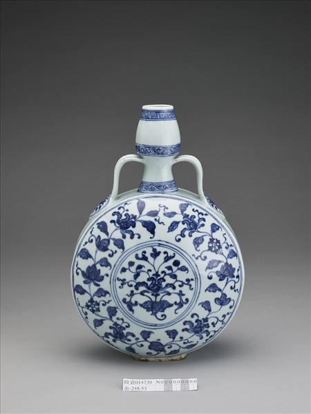 青花番蓮紋扁壺