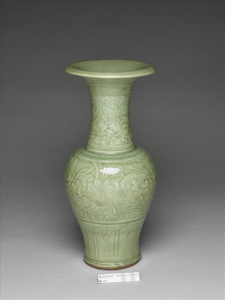 龍泉窯 青瓷劃花花卉紋瓶