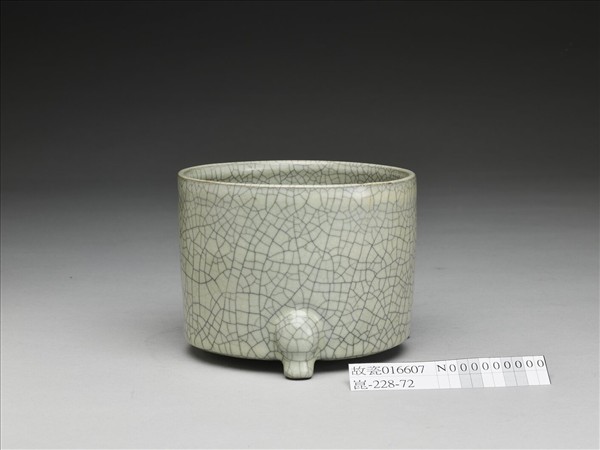 哥窯 青瓷三足爐