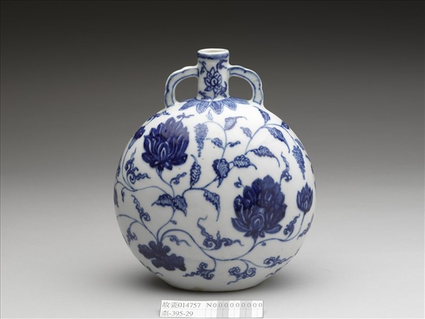 青花蓮花紋扁壺