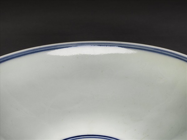 青花纏枝番蓮紋碗