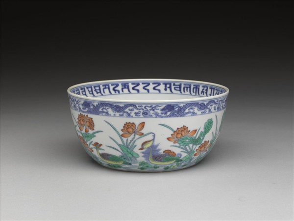 鬥彩蓮塘鴛鴦紋碗