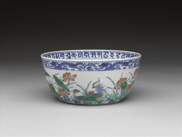 鬥彩蓮塘鴛鴦紋碗