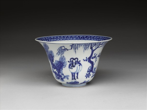 青花三羊開泰仰鐘式碗