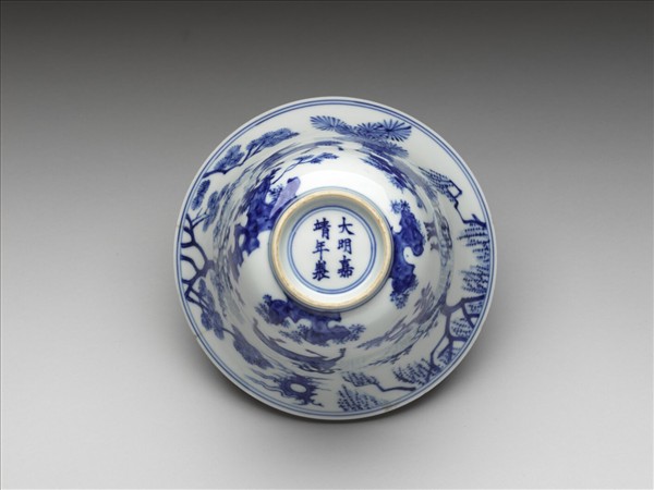 青花三羊開泰仰鐘式碗