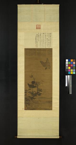 元王淵鷹逐畫眉　軸