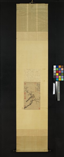 明沈周鳩聲喚雨　軸