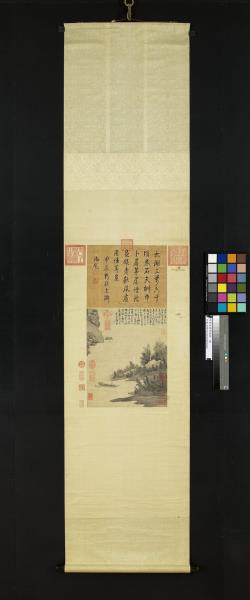 明唐寅震澤煙樹　軸