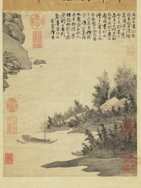 明唐寅震澤煙樹　軸