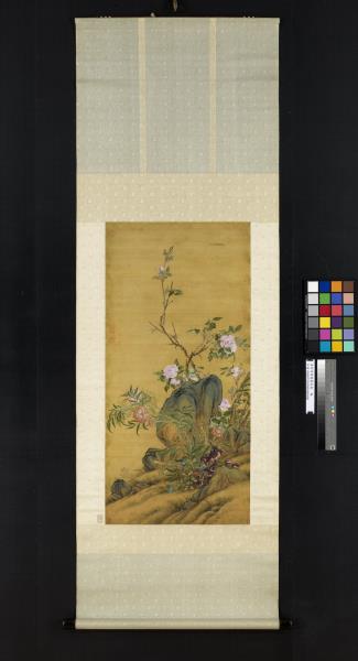 清郎世寧萬壽長春　軸