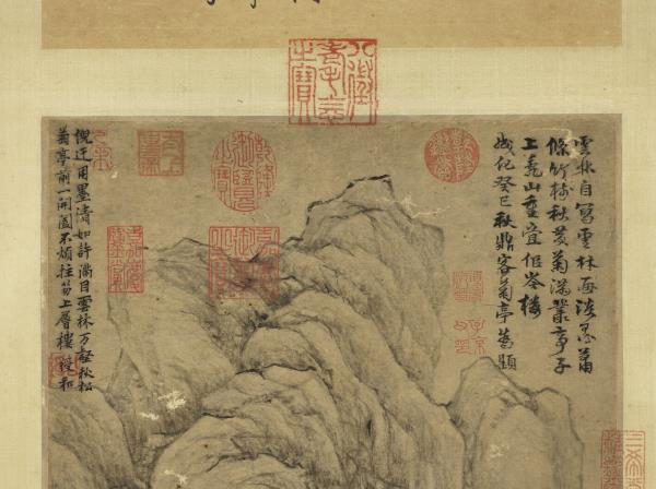 元倪瓚萬壑秋亭　軸