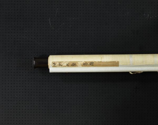 元倪瓚萬壑秋亭　軸