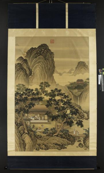 清黃應諶陋室銘圖　軸