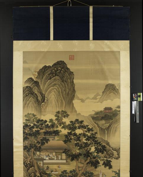 清黃應諶陋室銘圖　軸