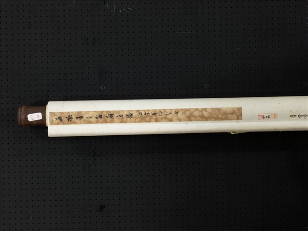 清蔣檙盆蘭　軸