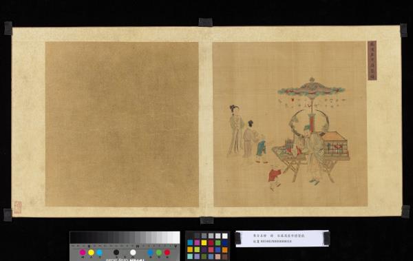 集古名繪　冊　宋蘇漢臣市擔嬰戲