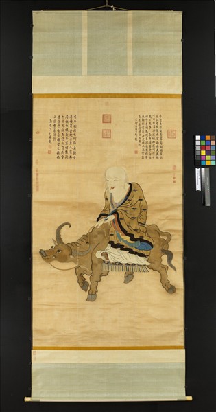 宋繡老子像　軸