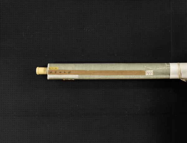 宋繡老子像　軸