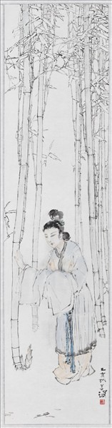 民國楊善深翠袖倚竹　未裱