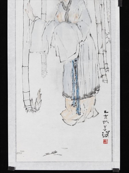 民國楊善深翠袖倚竹　未裱