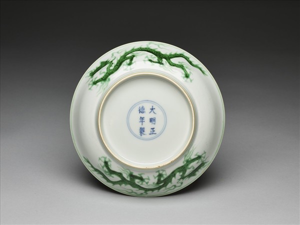 綠彩雲龍紋盤