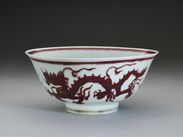 釉裡紅雙龍戲珠紋碗