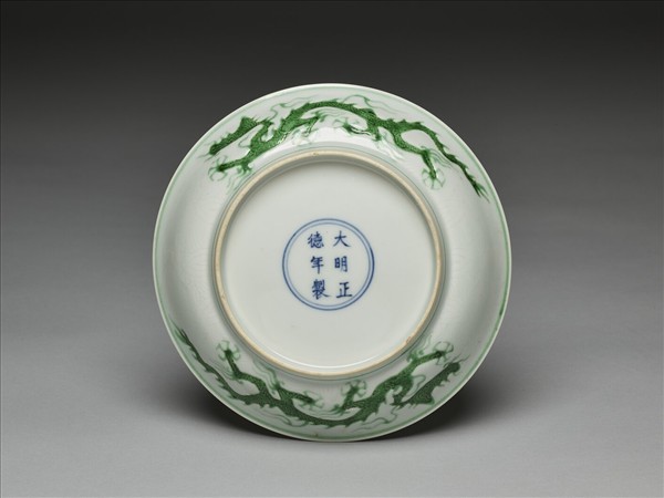 綠彩雲龍紋盤