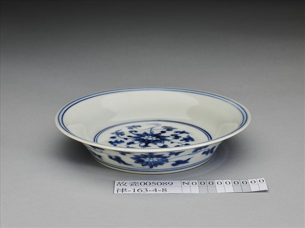 青花番蓮紋盤