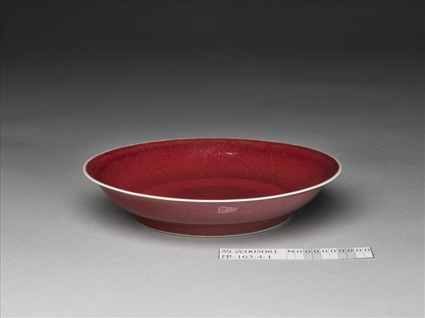 霽紅釉盤