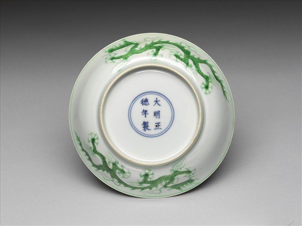 綠彩雲龍紋盤