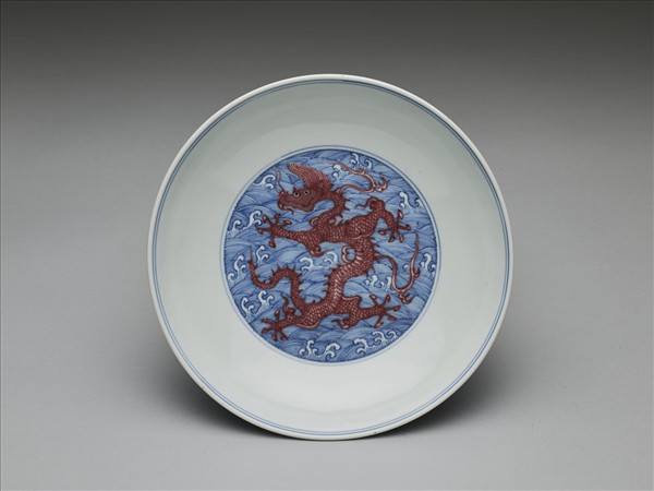 青花釉裡紅波濤龍紋盤