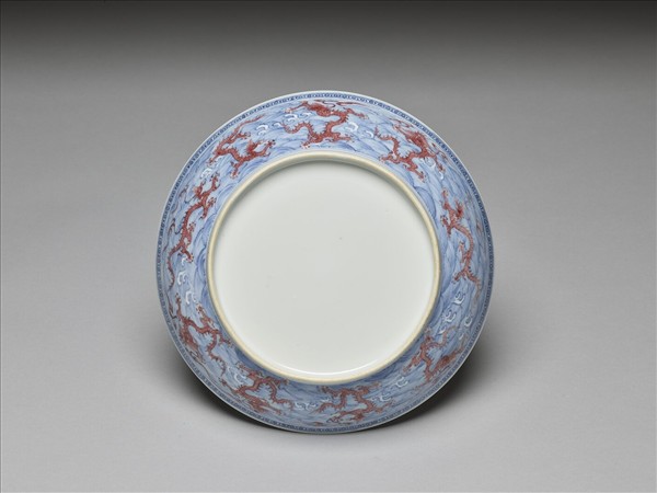 青花釉裡紅波濤龍紋盤