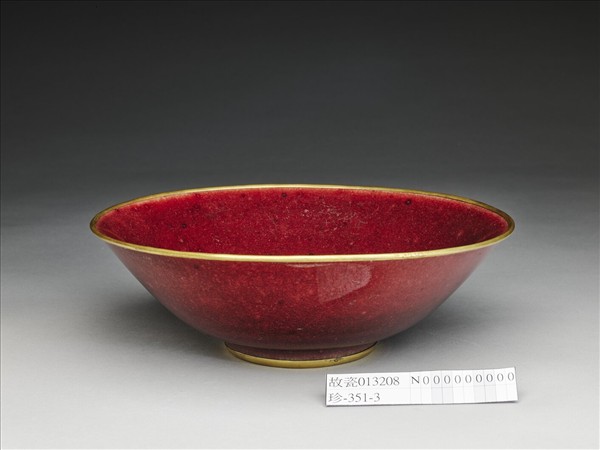 寶石紅釉碗