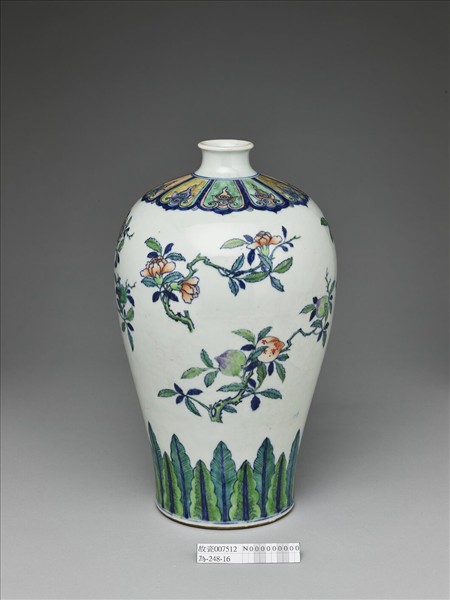 鬥彩花果紋梅瓶