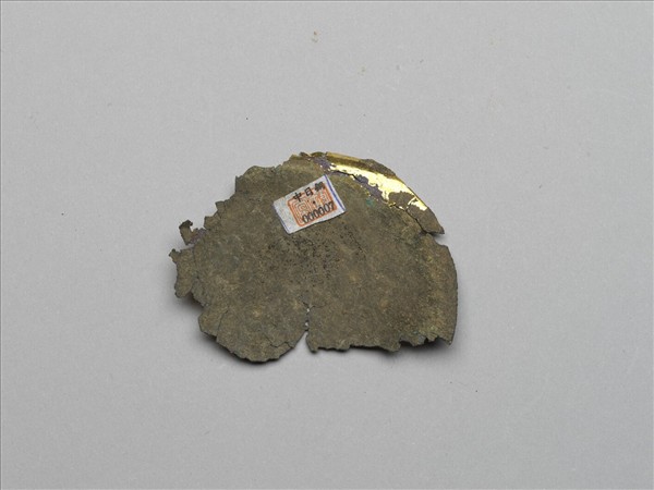 銅質鍍金殘蓮瓣